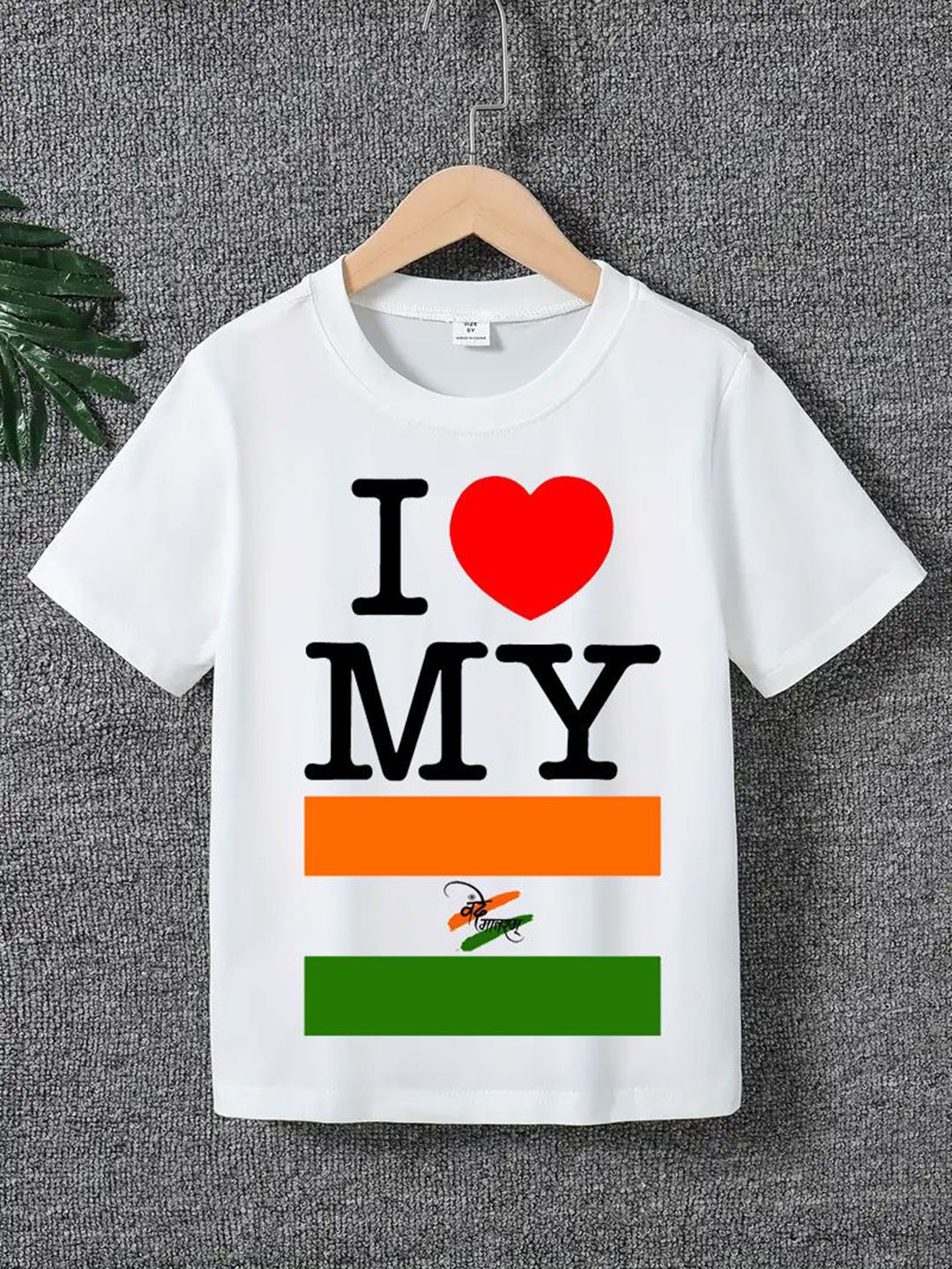 Printcomet Unisex Graphic Printed Round Neck Relaxed Fit T-shirt-picture-15