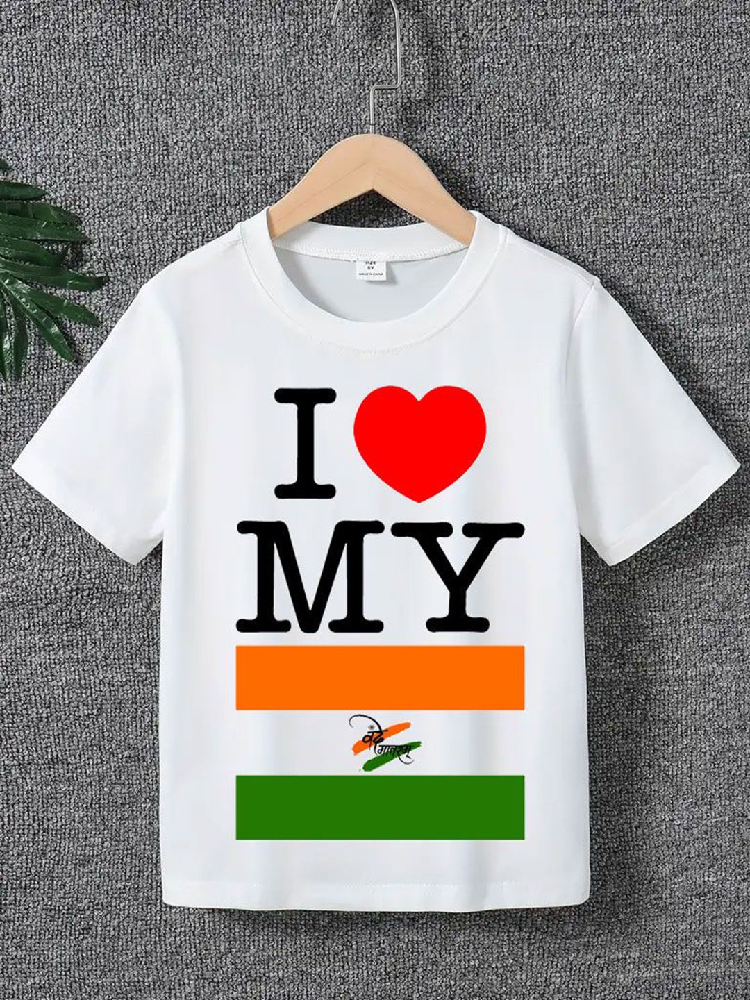 Printcomet Unisex Graphic Printed Round Neck Relaxed Fit T-shirt-picture-41