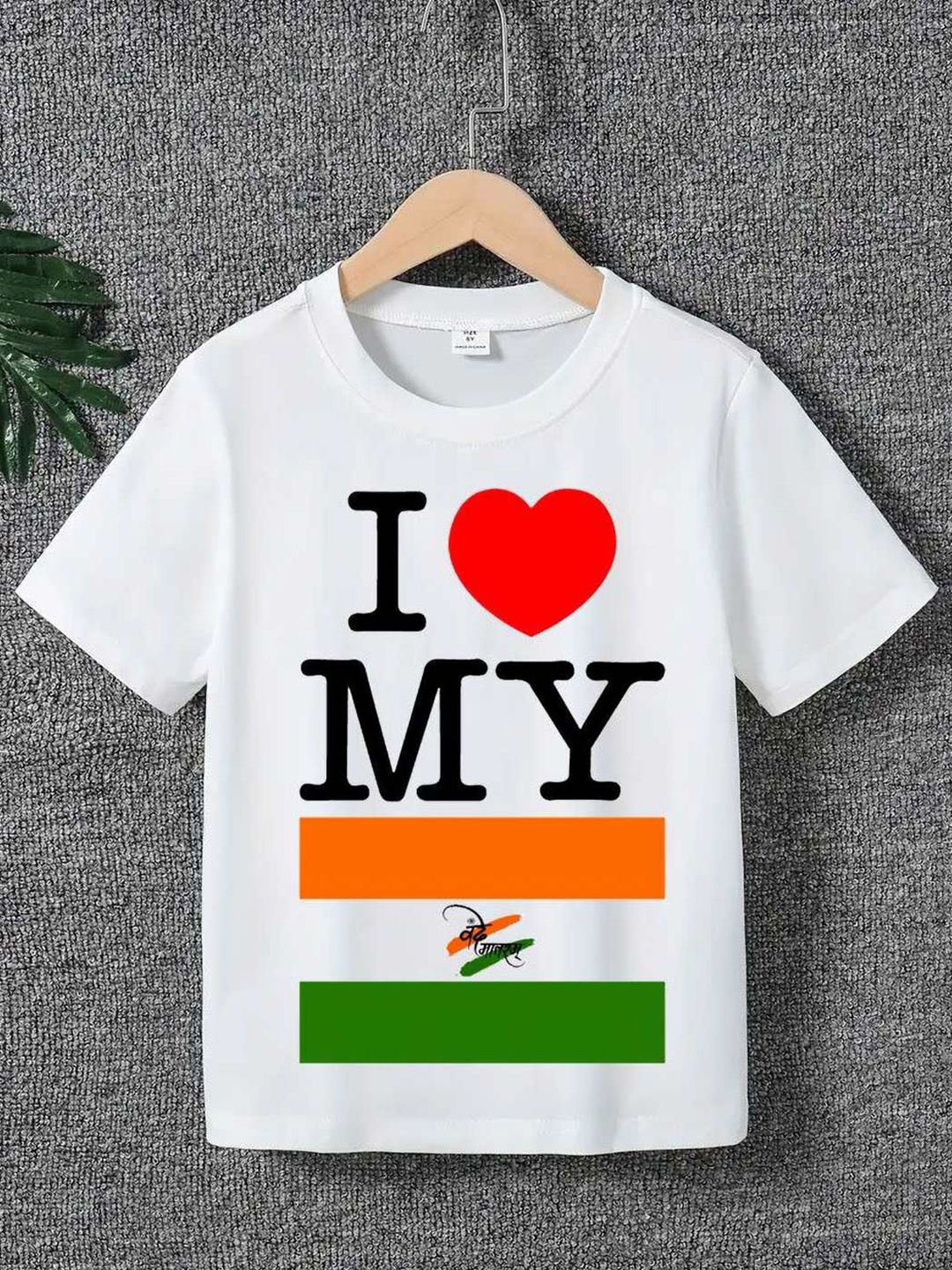 Printcomet Unisex Graphic Printed Round Neck Relaxed Fit T-shirt-picture-17