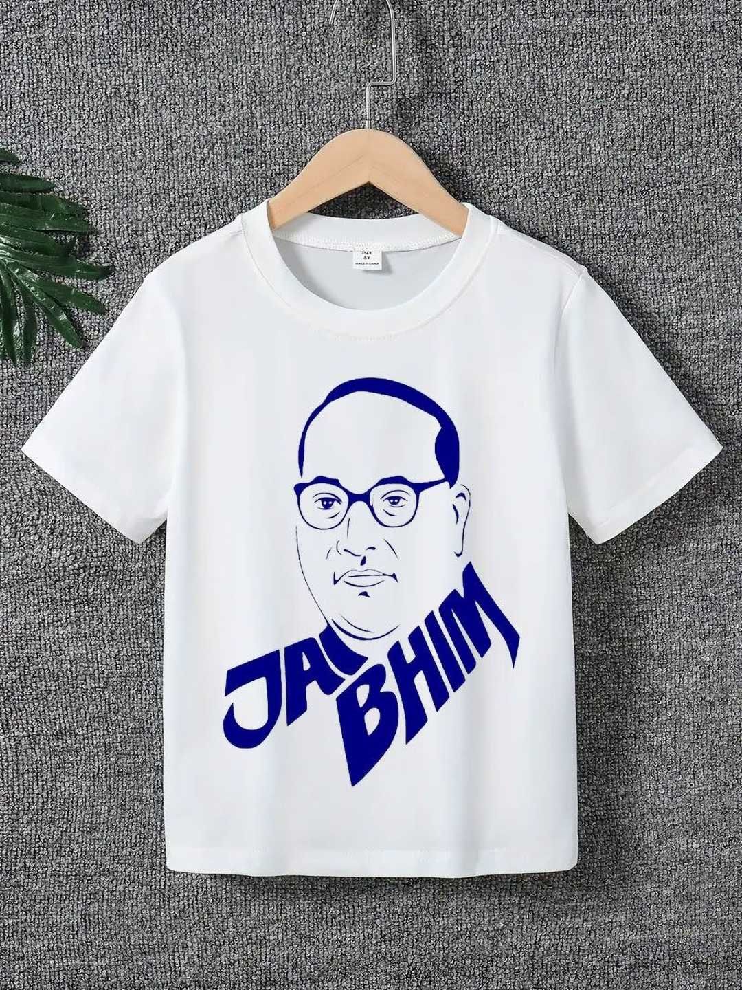 Printcomet Kids Graphic Printed Round Neck T-shirt-picture-26