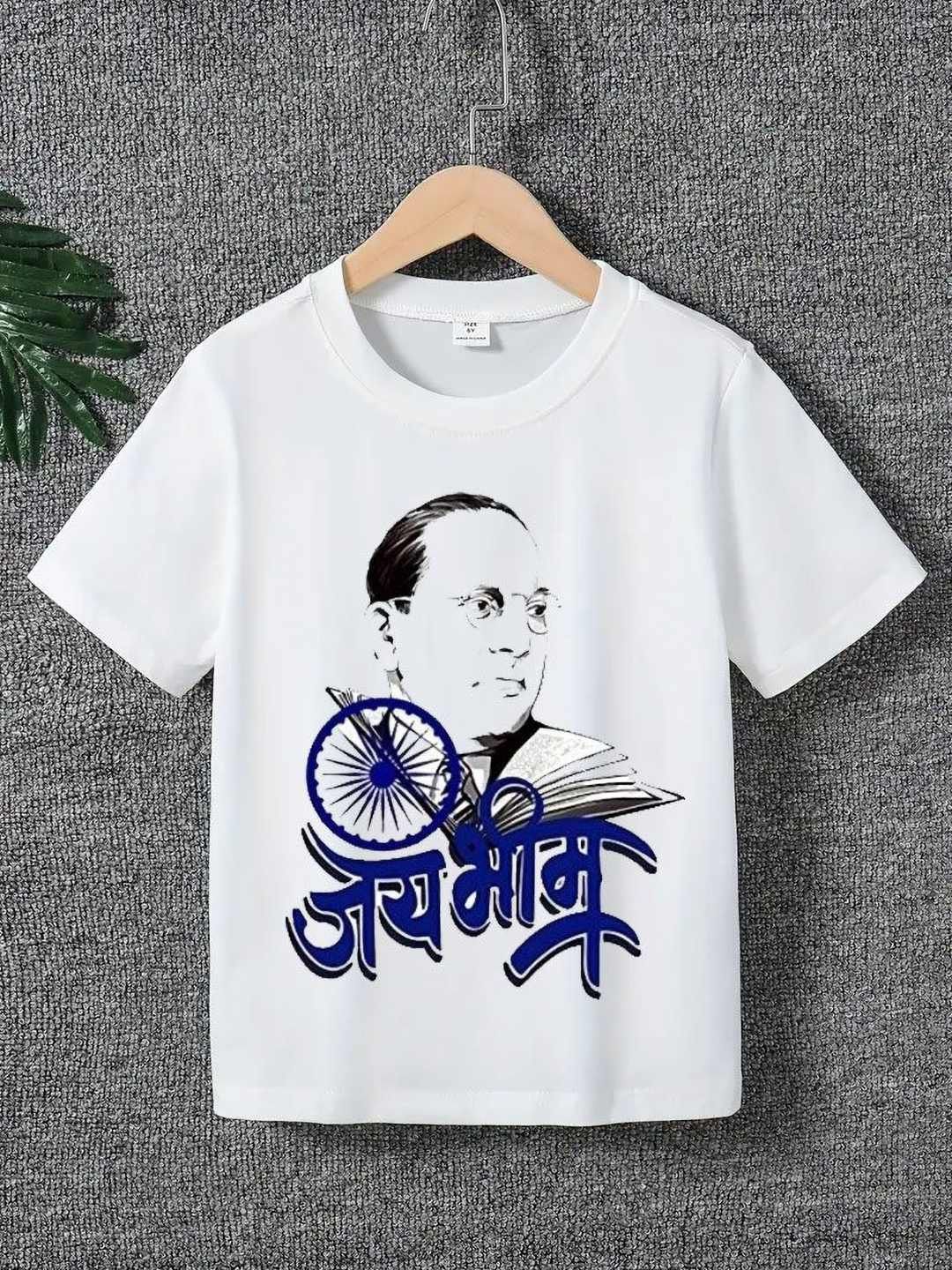 Printcomet Kids Graphic Printed Round Neck T-shirt-picture-22