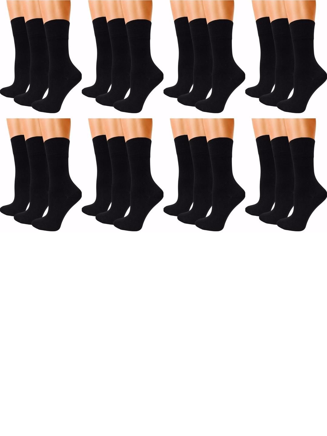 MUKHAKSH Unisex Black Socks-picture-33