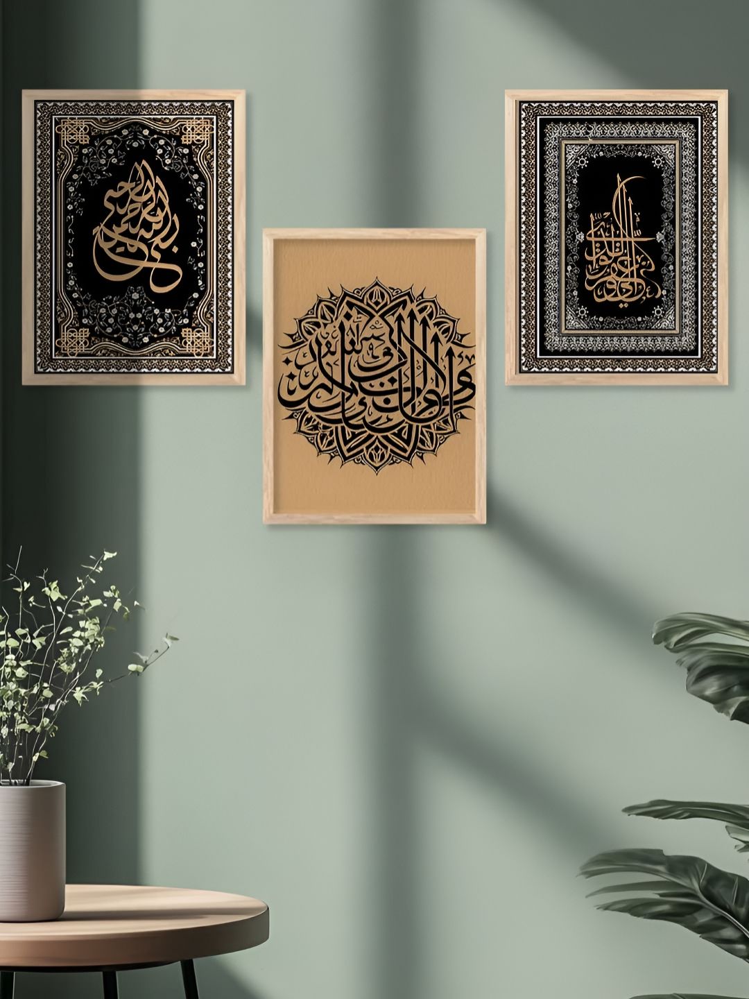 Kotart Brown & Grey 3 Pieces Islamic Wooden Wall Arts-picture-40