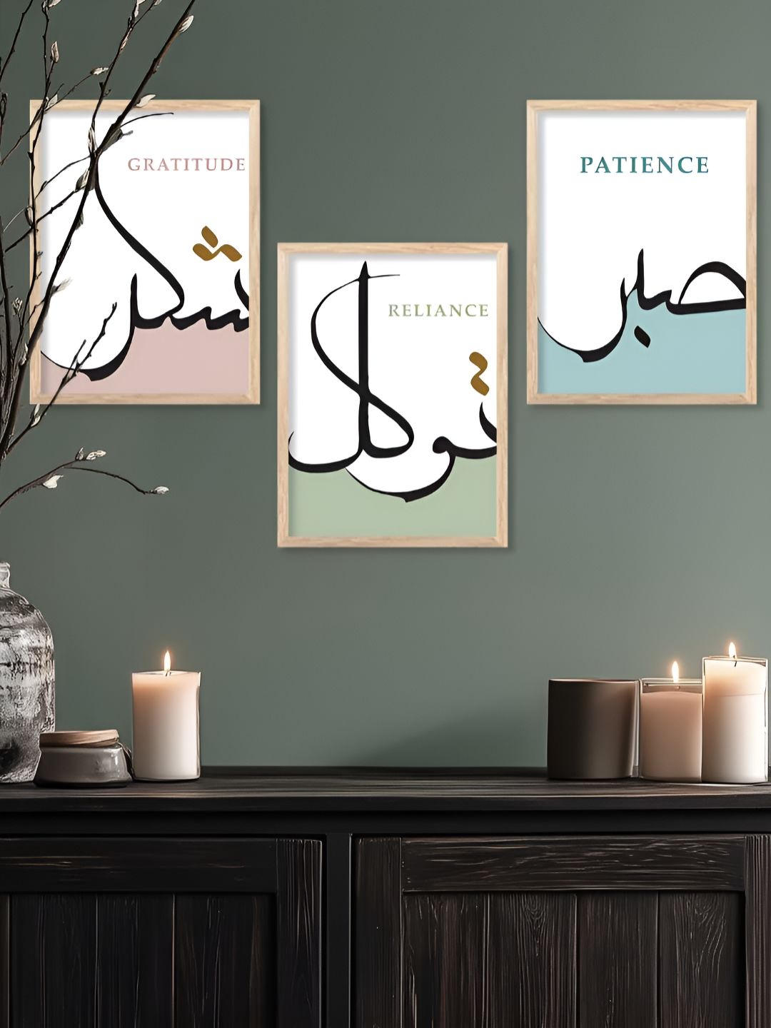 Kotart Brown & Black 3 Pieces Islamic Wooden Wall Arts-picture-14