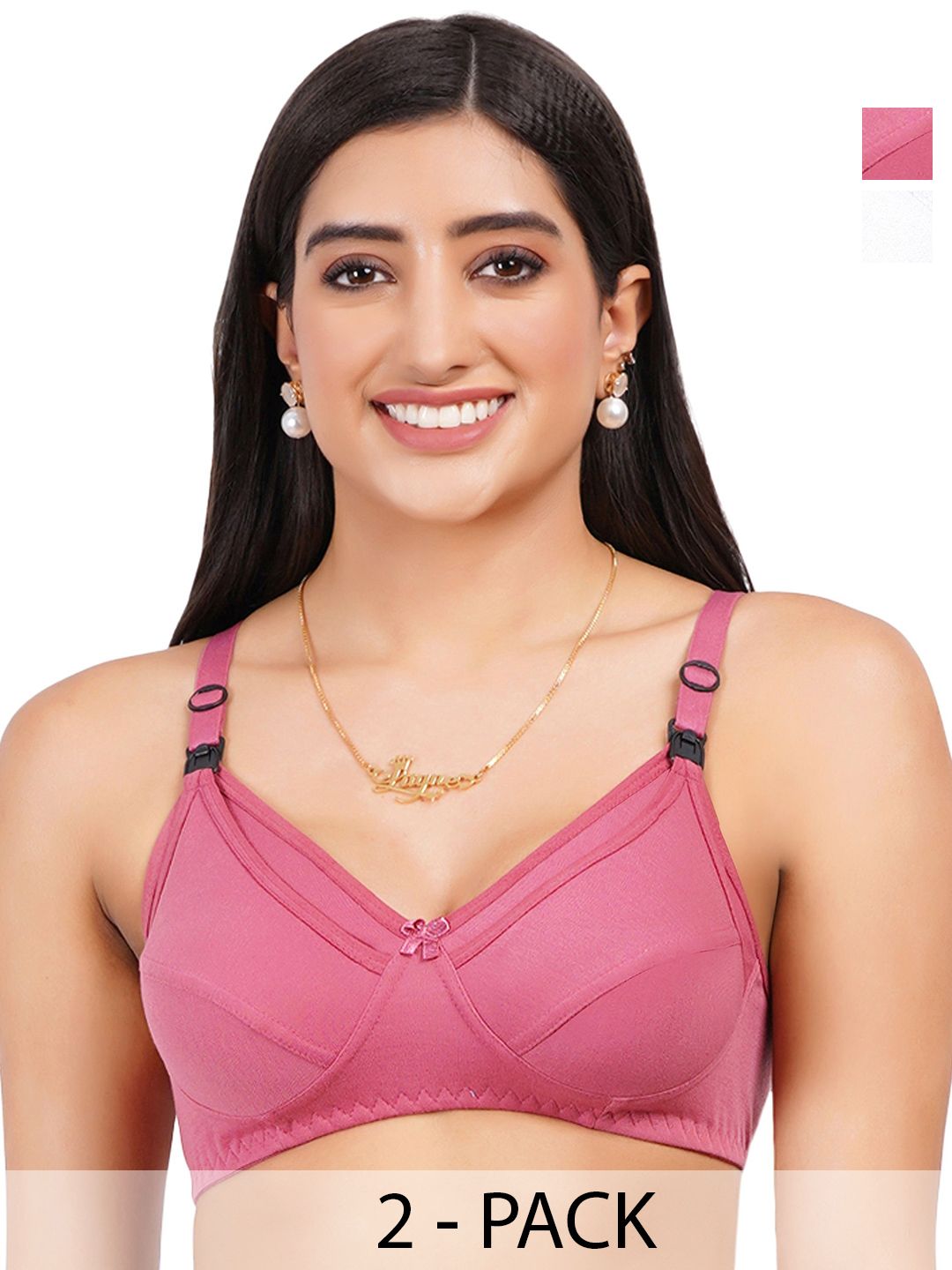 Liigne Women Pack Of 2 Full Coverage Non Padded Non-Wired Cotton Maternity Bra