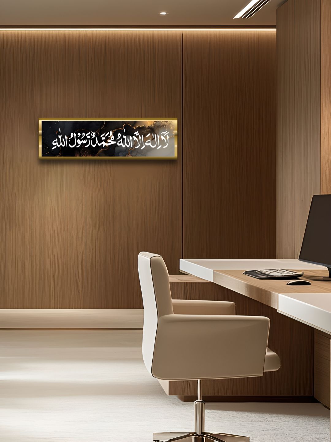 Craftnest creations Black & Brown Hasbiyallahu Islamic Religious Wall Painting-picture-25