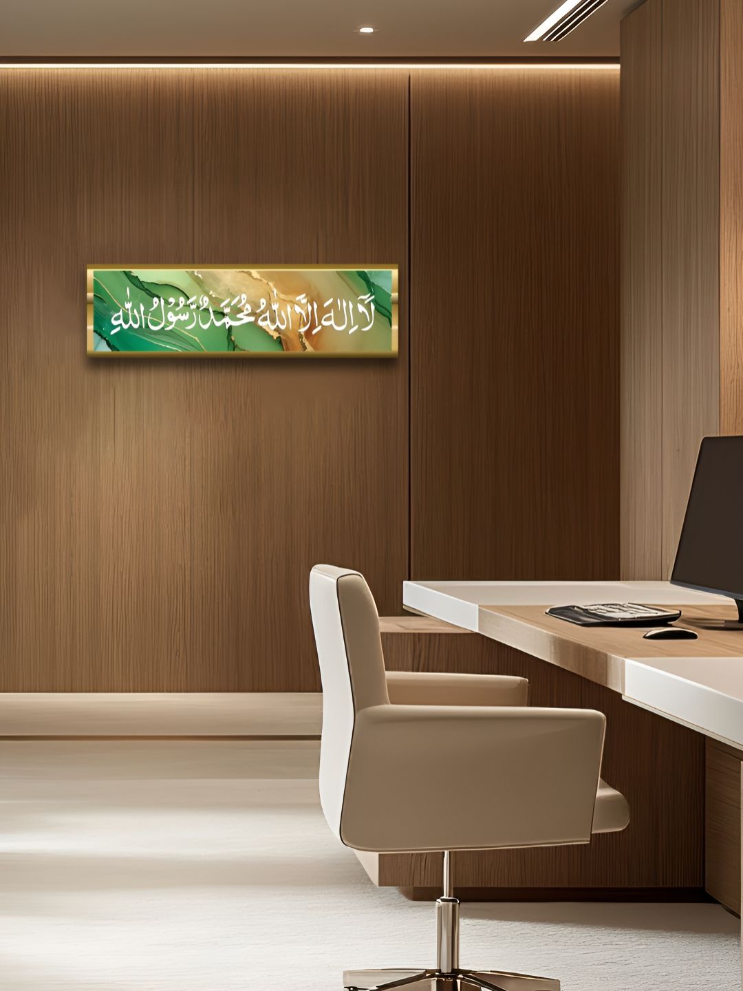 Craftnest creations Green & Brown Religious Hasbiyallahu Islamic Printed Canvas Wall Art-image-31
