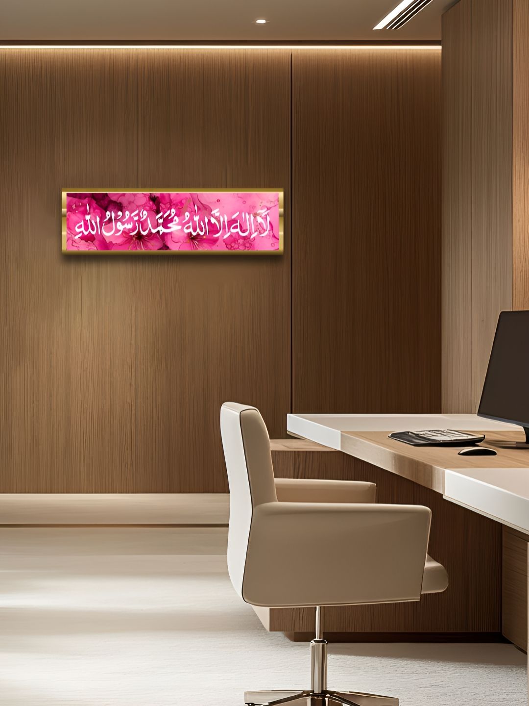Craftnest creations Pink & White Hasbiyallahu Islam Religious Wall Painting-picture-40