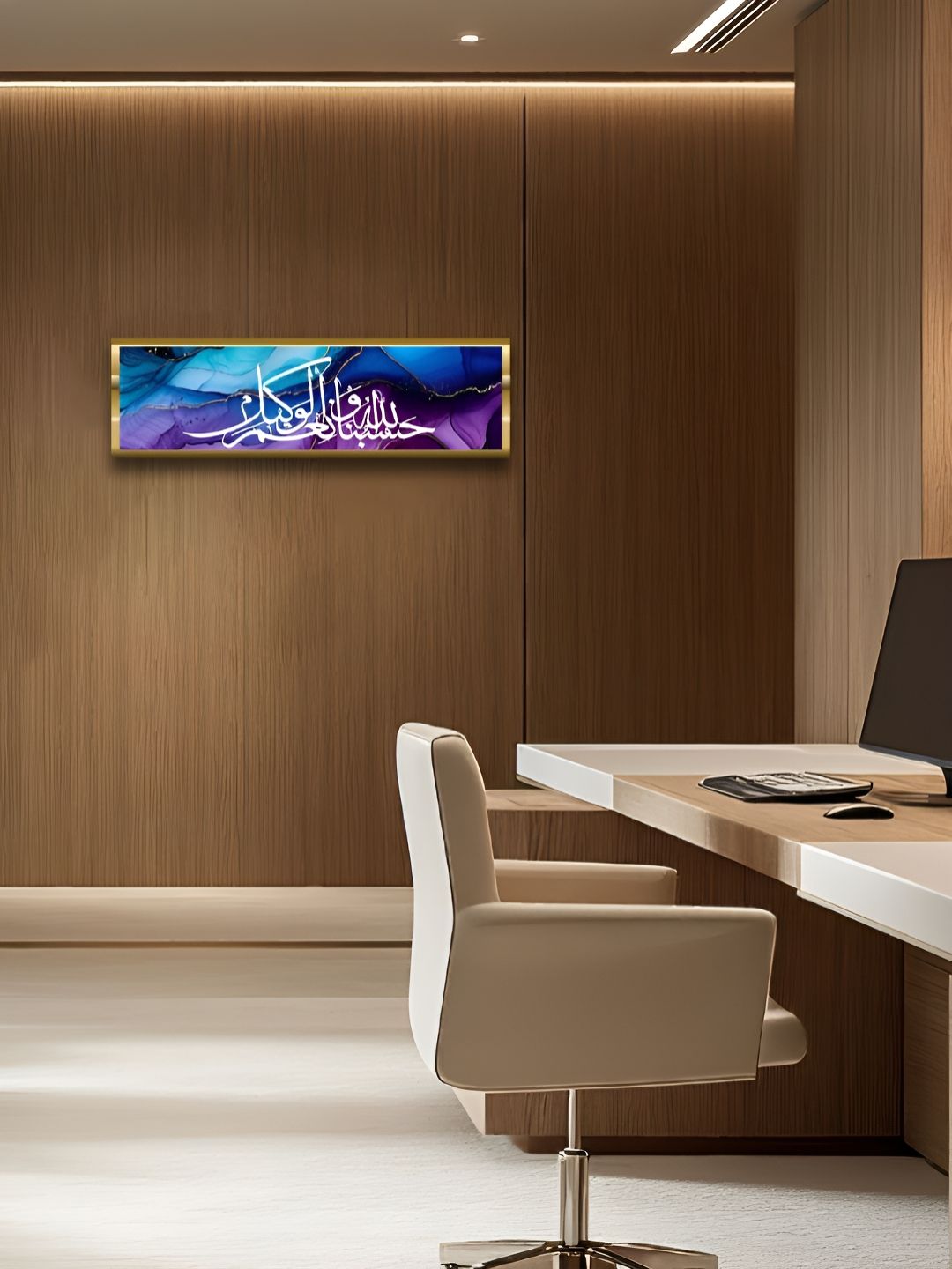 Craftnest creations Purple & White La Ilaha ilalAllah First Kalima Religious Wall Painting-picture-33