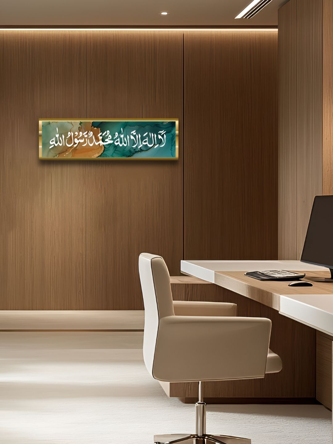 Craftnest creations Green & Brown Hasbiyallahu Islamic Religious Wall Painting-picture-49