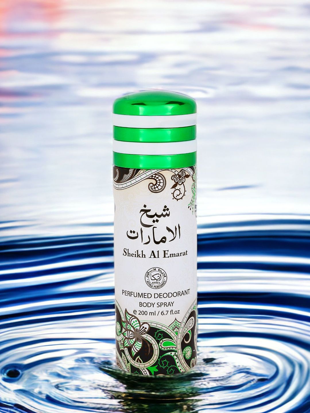 ATIKA Men Sheikh Al Emaratt Long Lasting Deodorant - 200 ml-image-42
