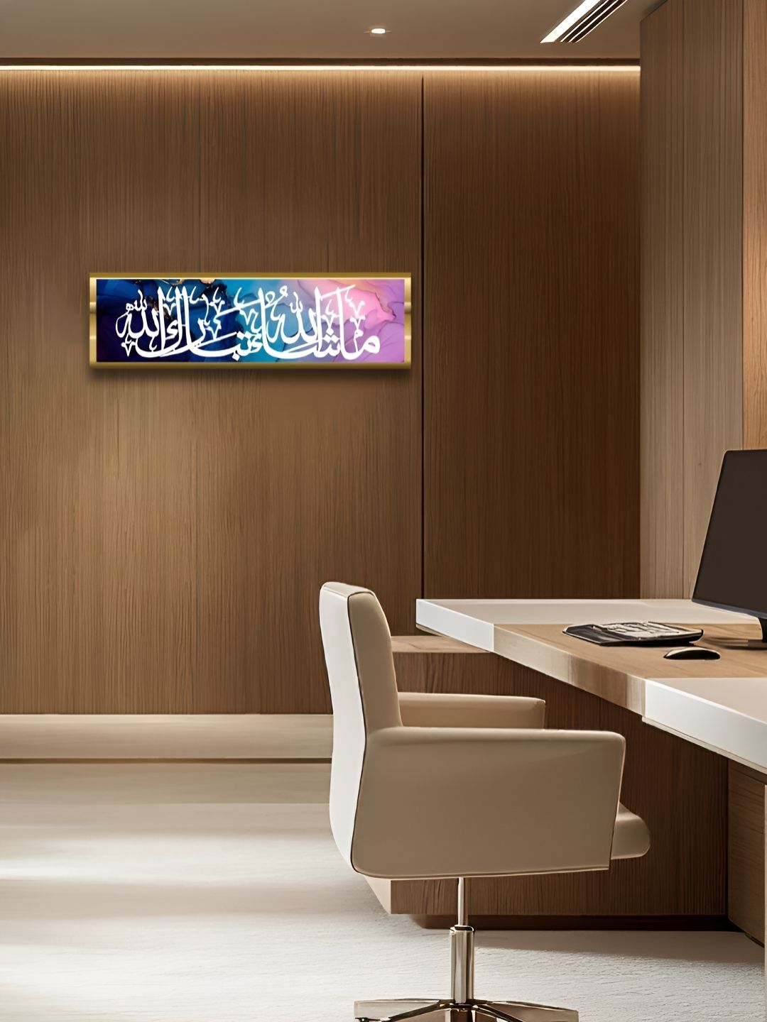 Craftnest creations Purple & White MashaAllah Tabarakallah Religious Wall Painting-picture-30