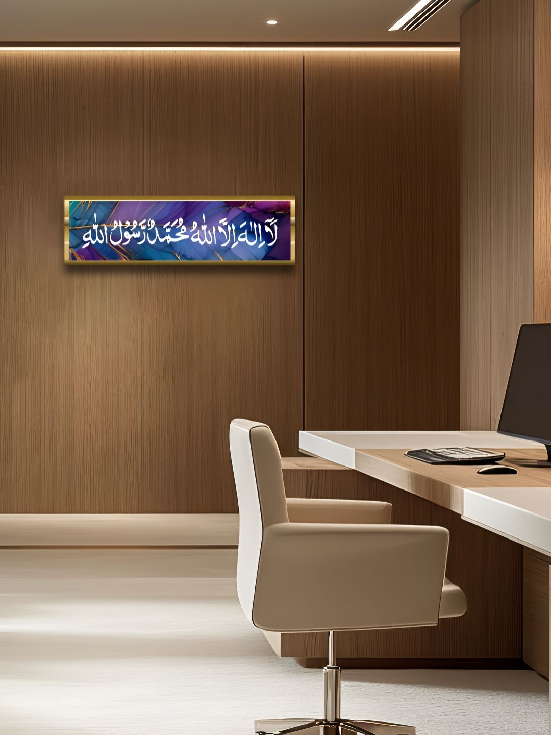 Craftnest creations Purple & Blue Hasbiyallahu Islamic Religious Wall Painting-picture-34