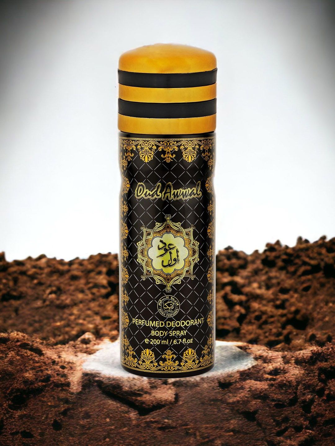 ATIKA Men Oud Awwal Long Lasting Deodorant - 200 ml-image-34
