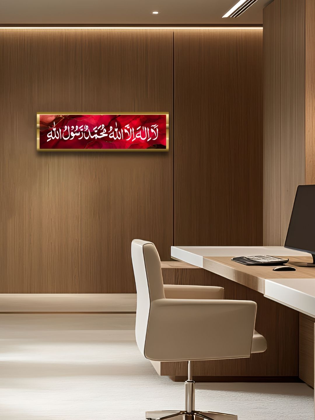 Craftnest creations Red & White Religious Hasbiyallahu Islamic Printed Canvas Wall Art-image-39