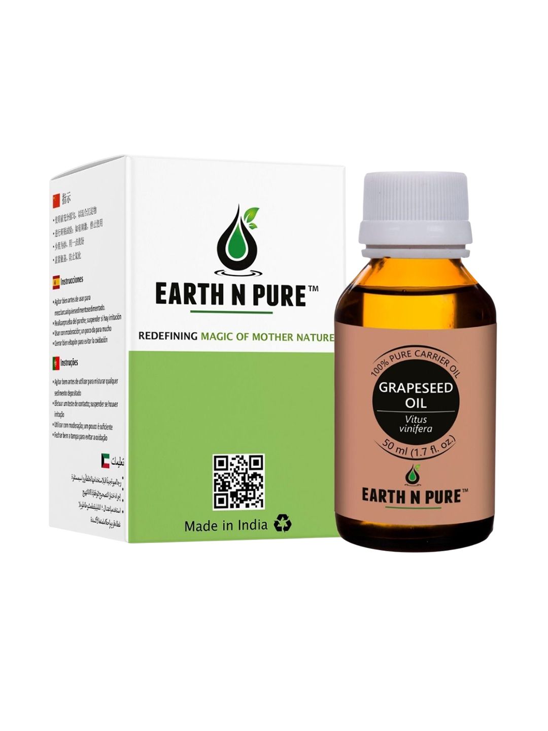 EARTH N PURE Pumpkin Seed Oil Natural & Therapeutic Grade - 100 ml-picture-12