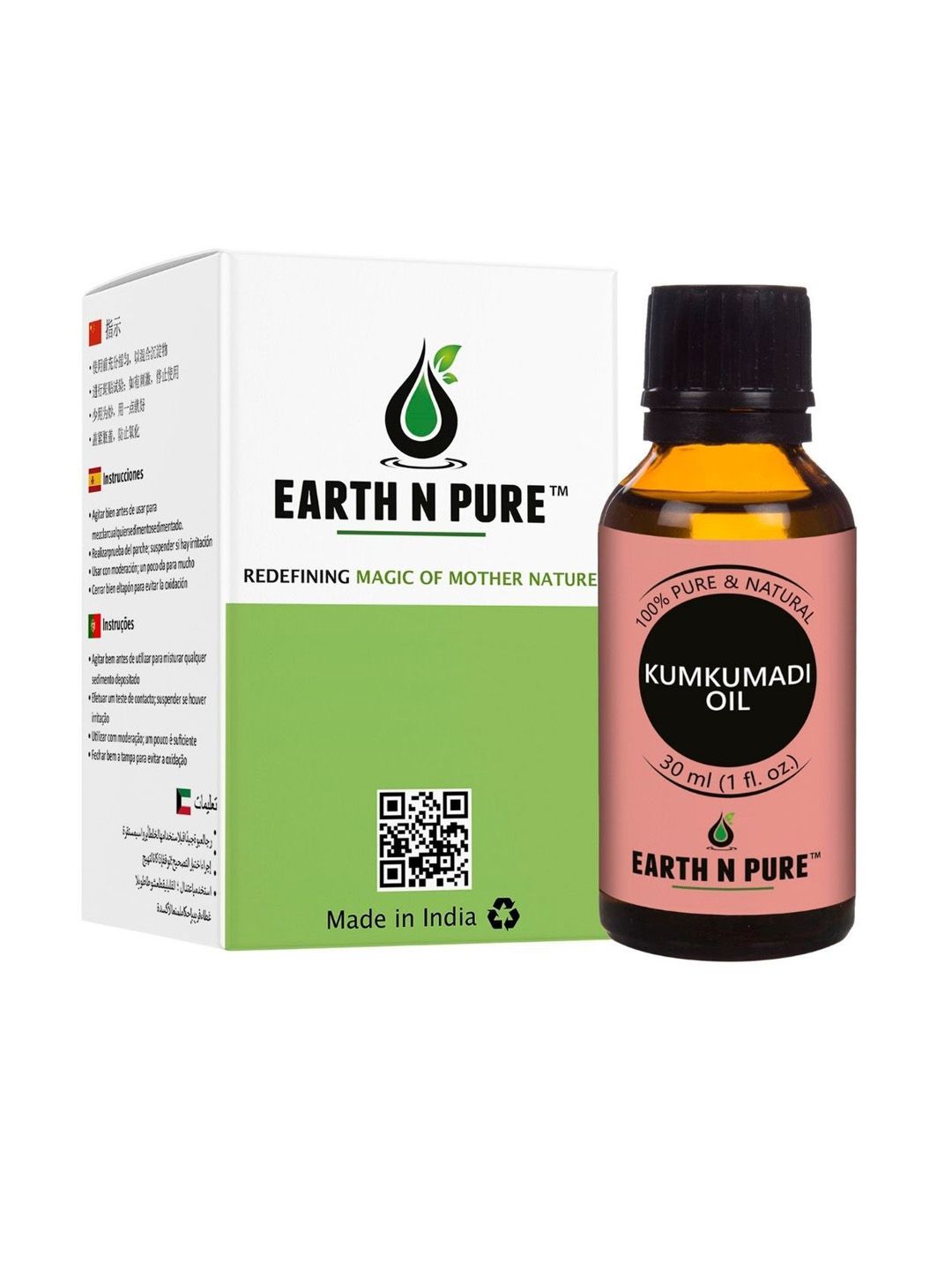 EARTH N PURE 100% Kumkumadi Oil Natural & Therapeutic Grade - 30 ml-picture-30