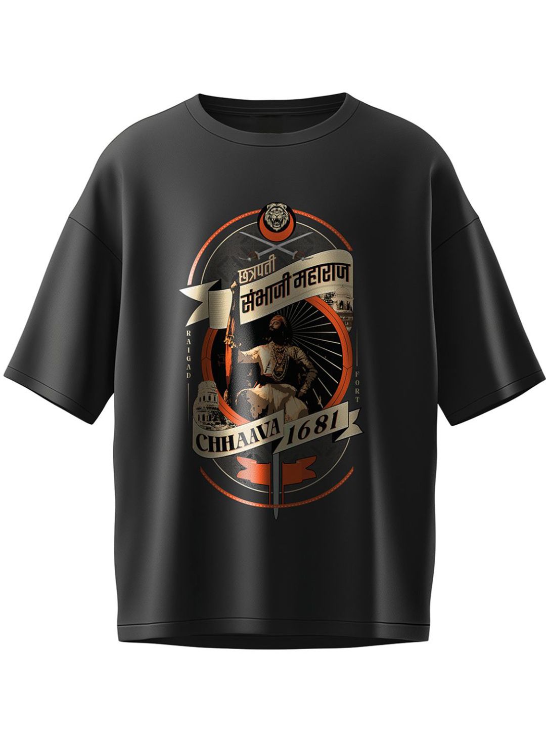 Ascend 47 Unisex Graphic Printed Round Neck Cotton Oversized T-shirt-picture-13