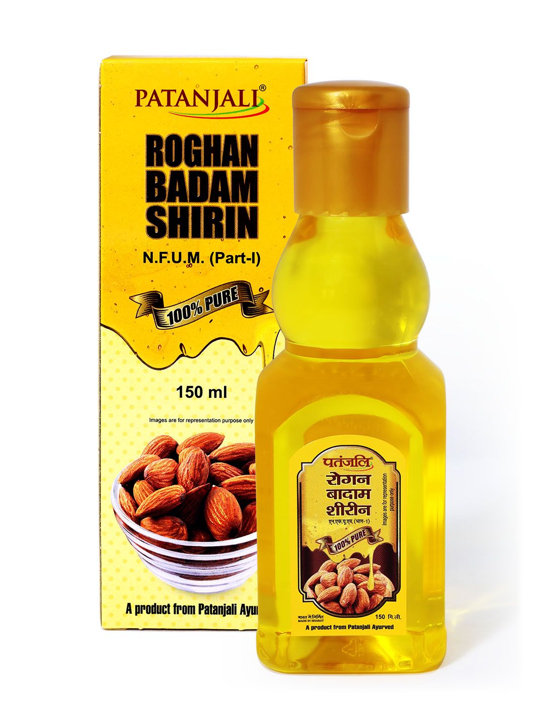 Patanjali Roghan Badam Shirin Pure Almond Oil for Hair & Skin Care - 150ml-picture-11