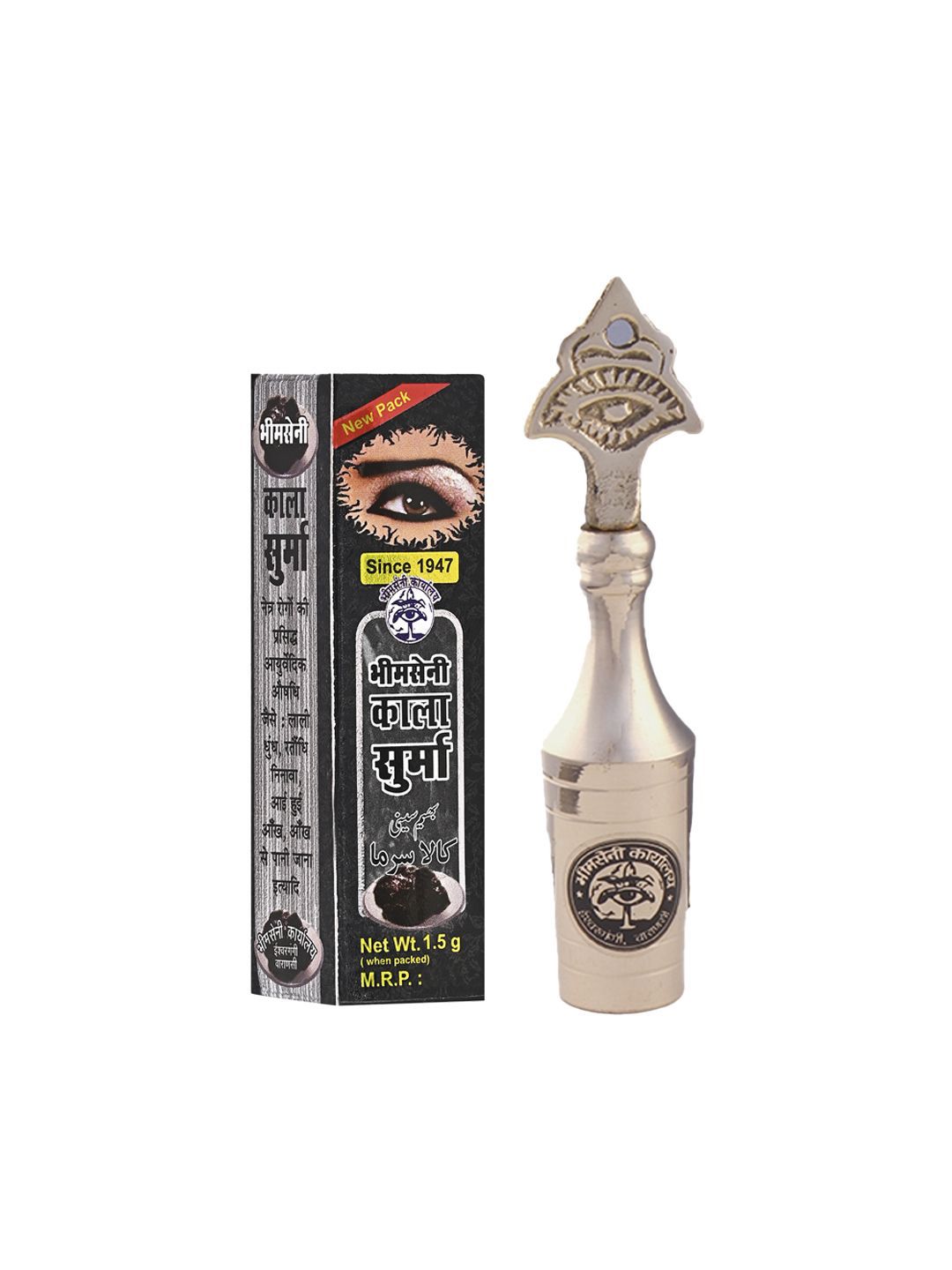 Bhimseni Karyalay Brass Surmedani Eye Symbol Kajal Kohl Holder With Black Surma - 3 g-picture-22