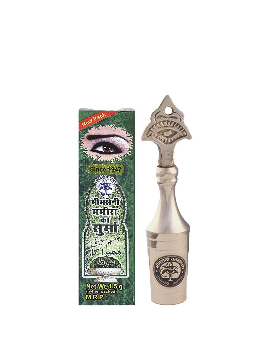 Bhimseni Karyalay Surmedani Eye Symbol Kajal Kohl Holder With Mamira Surma - 3 g-picture-41
