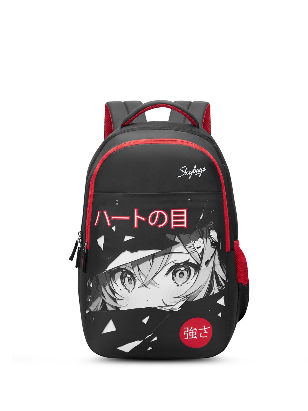 Skybags Kyro 03 Peekaboo Unisex Kids Black Graphic Printed Backpack-picture-38