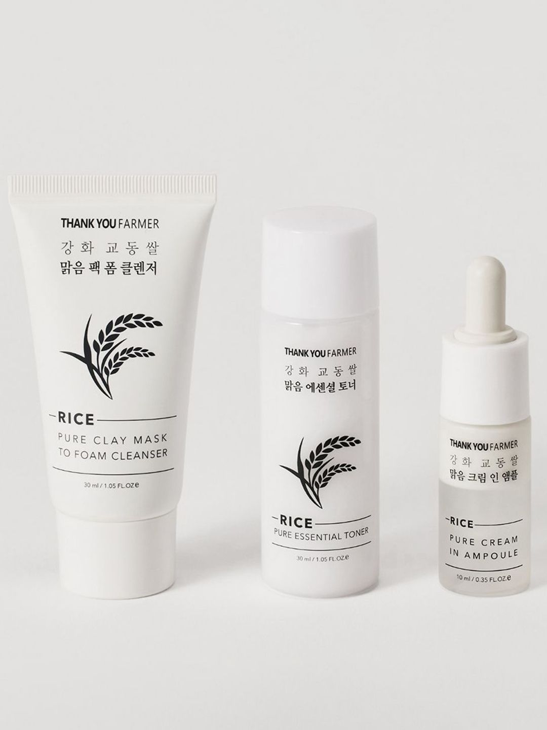 Thank You Farmer Set Of 3 Pure Clay Mask - 30 ml -Rice Toner- 30 ml & Pure Cream- 10 ml-picture-16