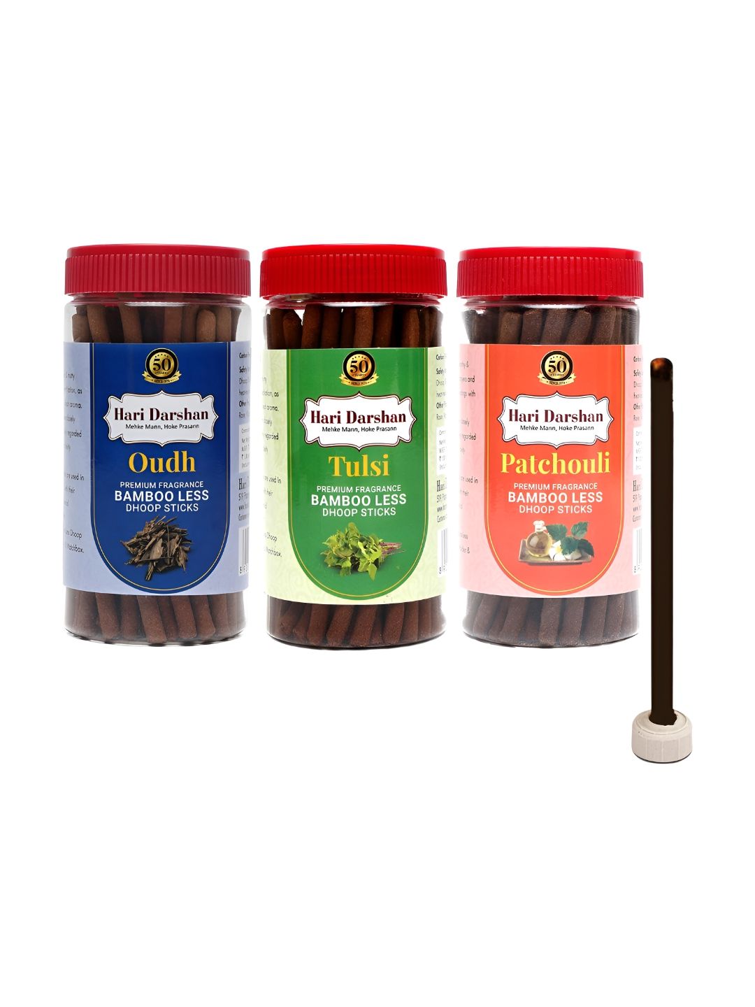 Hari darshan Pack Of 3 Brown Dhoop Sticks - 125g Each-picture-34