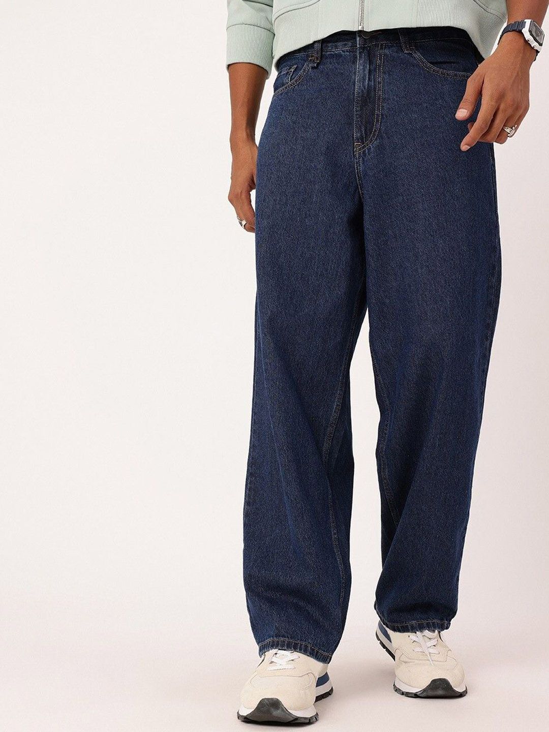 FUDE PRIDE Men Mid-Rise Stretchable Jeans-picture-12