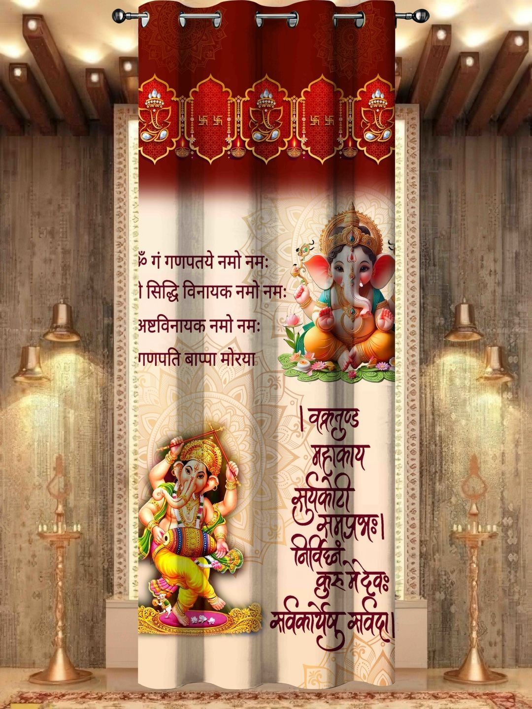 Aura Red & Cream-Coloured Ethnic Motifs Door Curtain-image-14