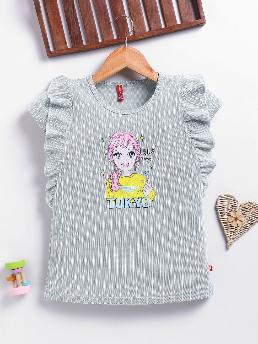Here&Now X Game Begins Printed Ruffles Cap Sleeve Top-picture-50