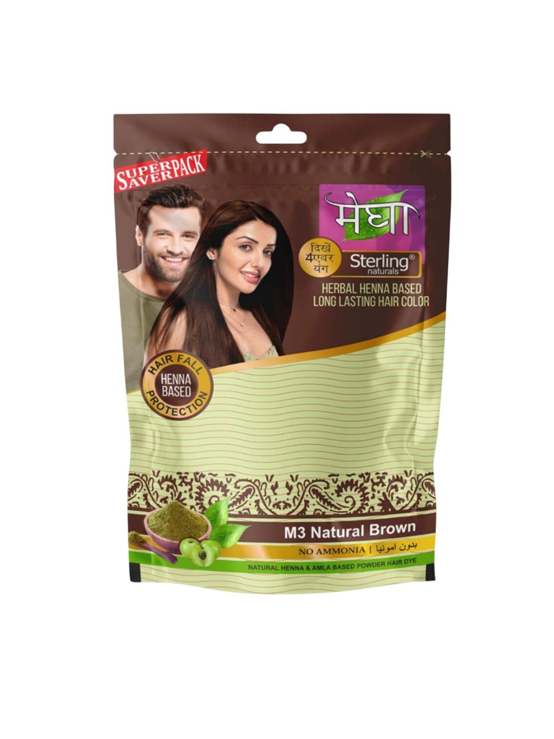Sterling Naturals Set Of 3 Herbal Henna Based Long Lasting Hair Color - 45 g Each - Brown-image-38