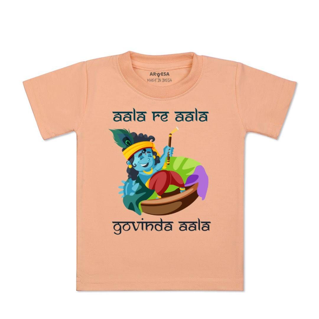 Arvesa Kids Graphic Printed T-shirt-picture-16