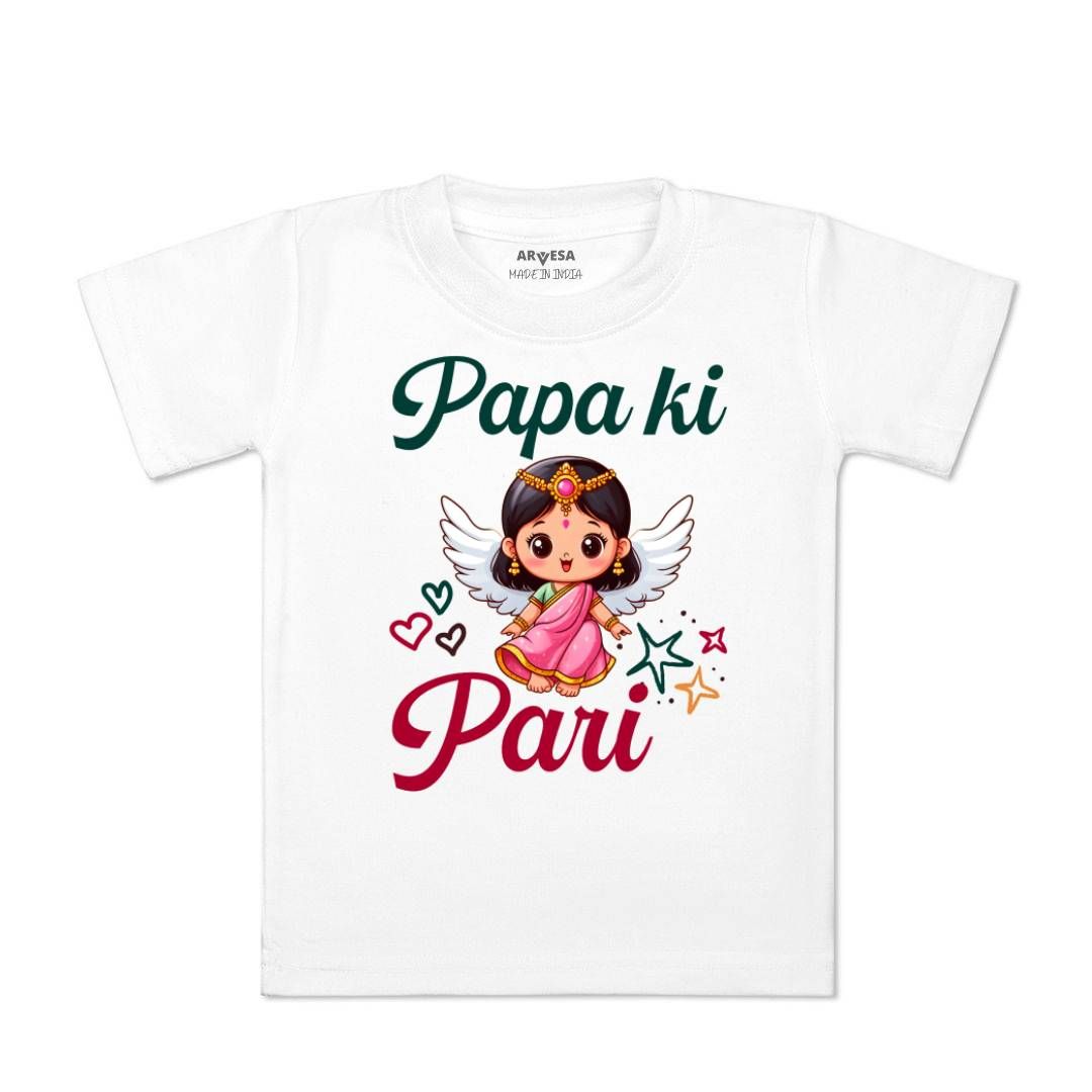 Arvesa Kids Graphic Printed T-shirt-picture-34