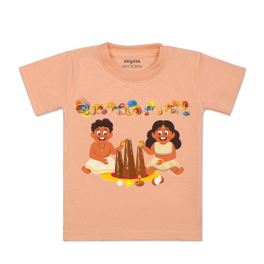 Arvesa Kids Graphic Printed T-shirt-picture-21