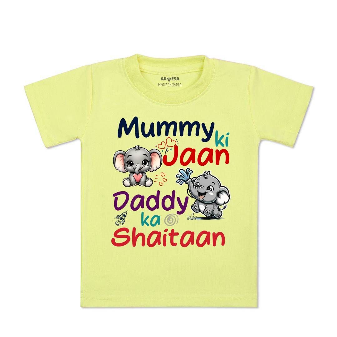 Arvesa Kids Typography Printed Short Sleeves T-shirt-picture-52