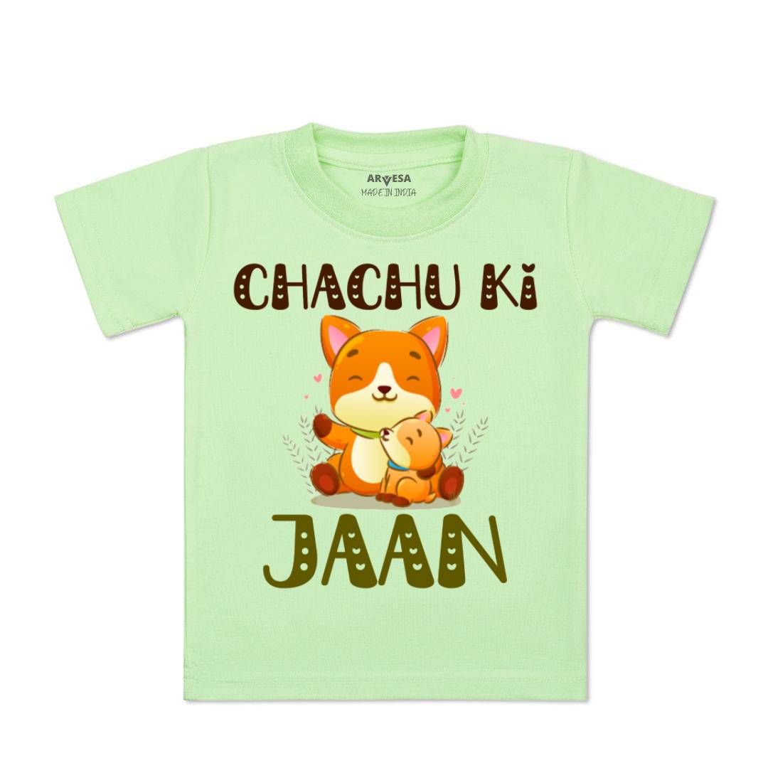 Arvesa Kids Graphic Printed T-shirt-picture-31