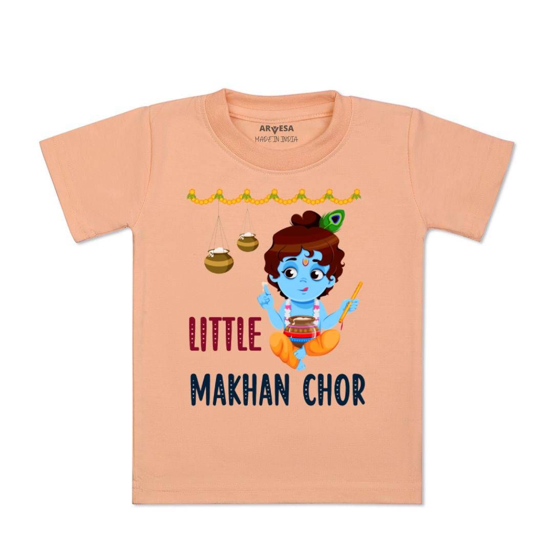 Arvesa Kids Graphic Printed T-shirt-picture-19