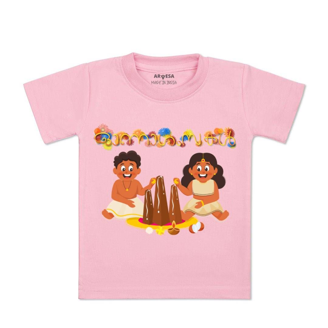 Arvesa Kids Graphic Printed T-shirt-picture-20