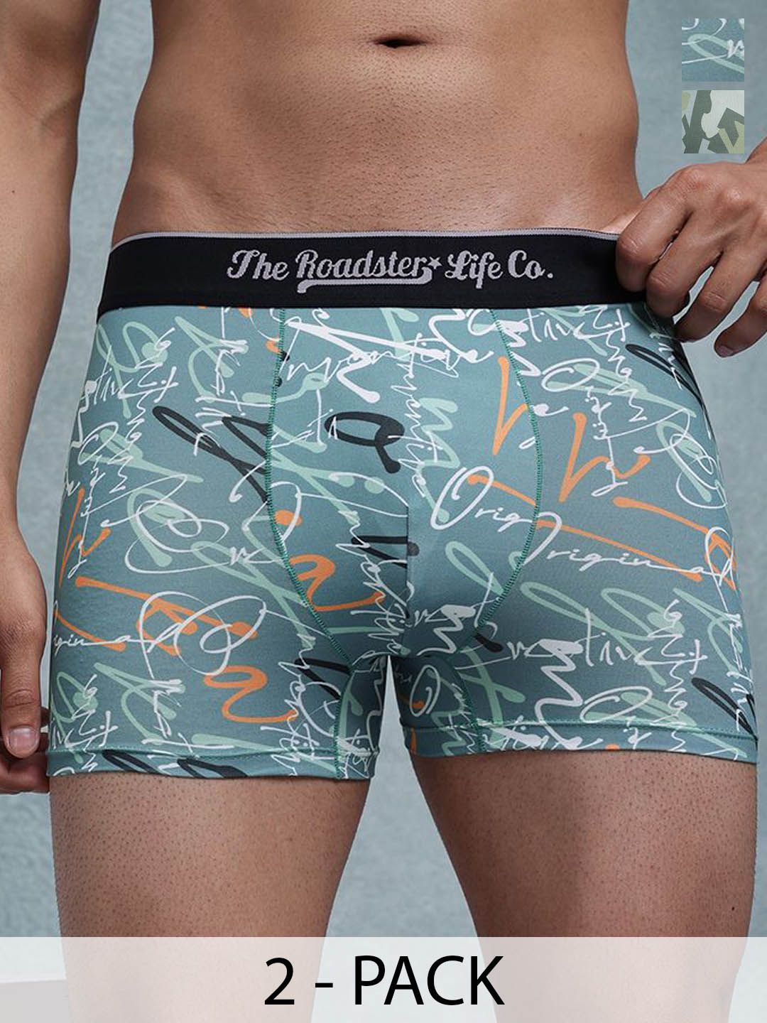 The Roadster Lifestyle Co Pack Of 2 Printed Trunks-PACK OF 2-PV-Print-RO13-RO21-S-picture-17