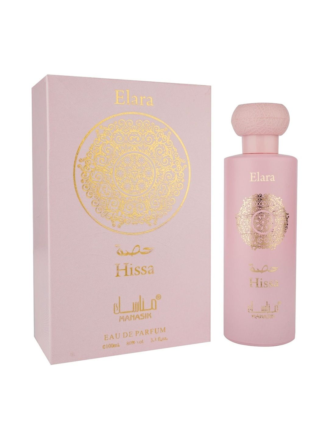MANASIK Hissa Elara Long Lasting Eau de Parfum - 100 ml-image-44