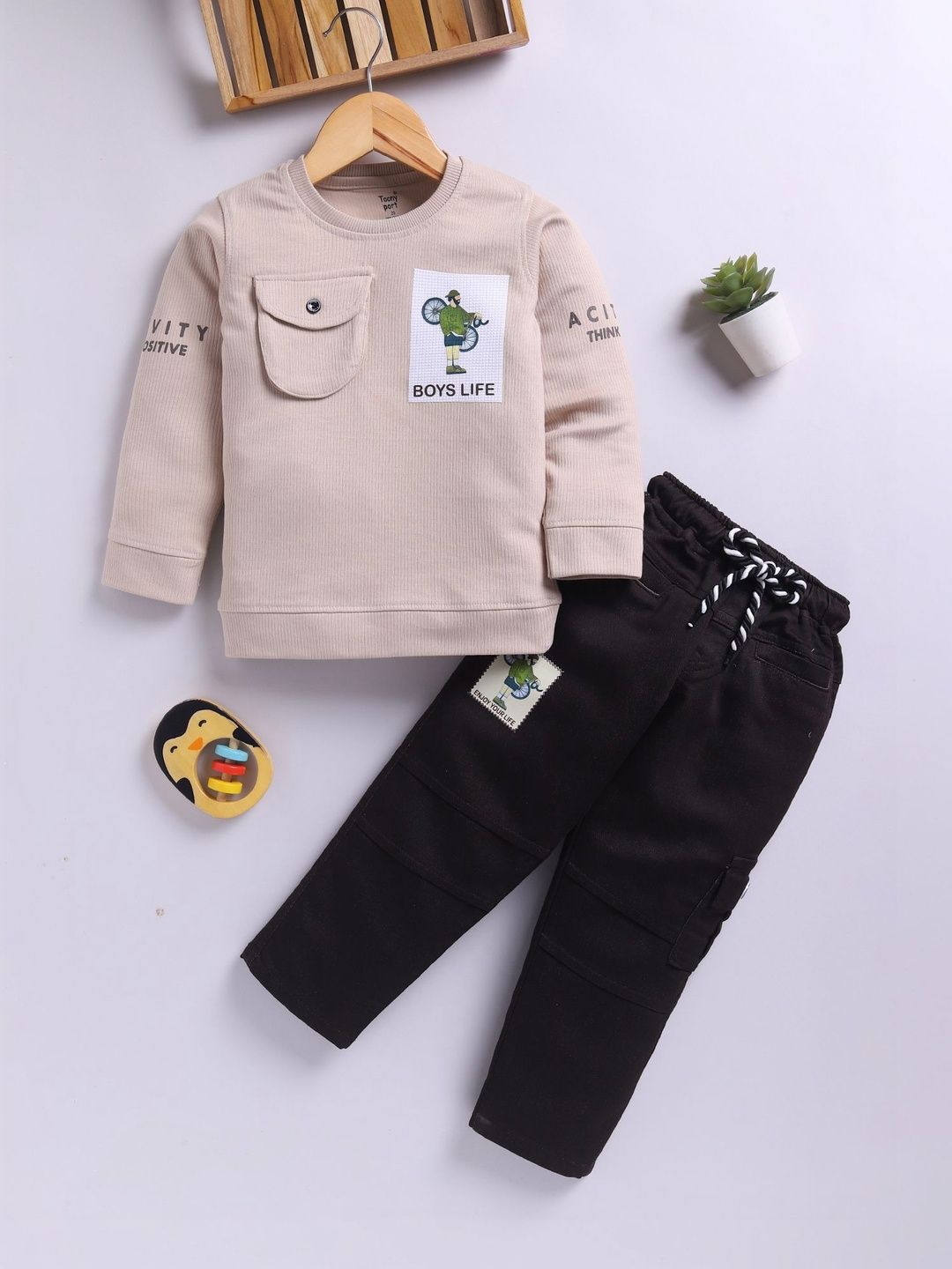 Toonyport Boys Printed