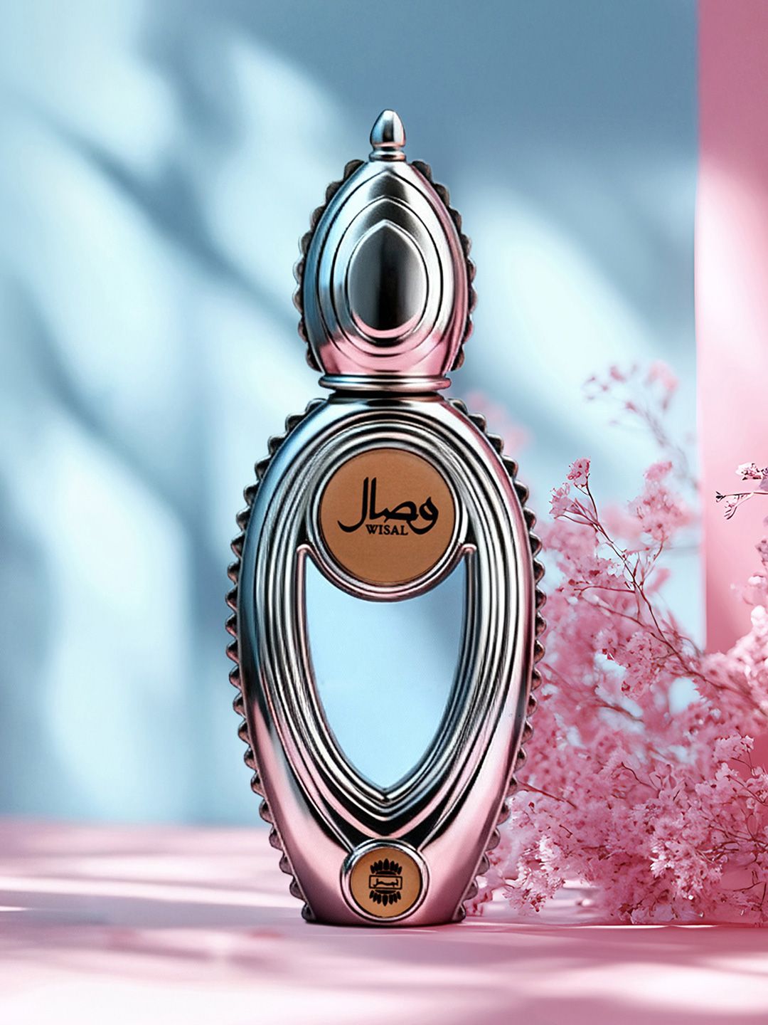 Ajmal Women Wisal Oriental EDP 50ml