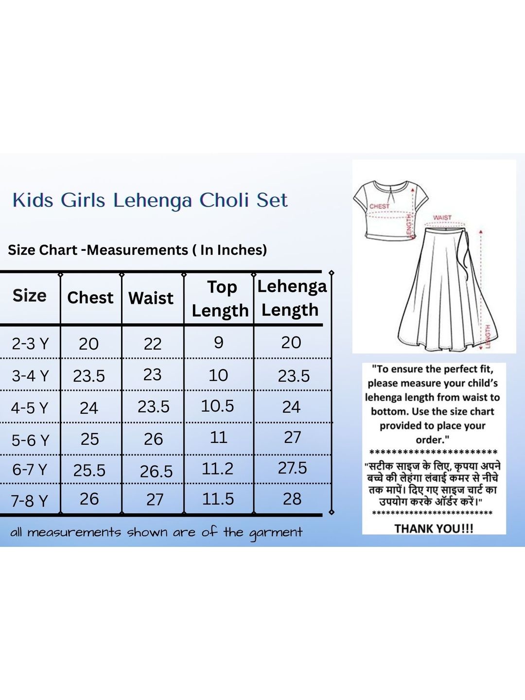 Sangria Girls Embroidered V-Neck Flared Lehenga Choli