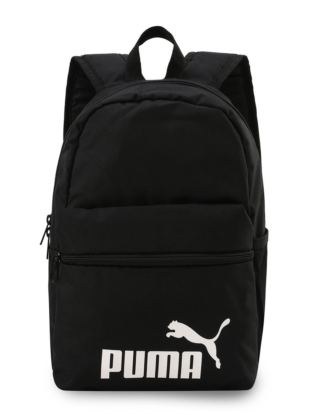 Puma Phase Kids' Lightweight Small Backpack