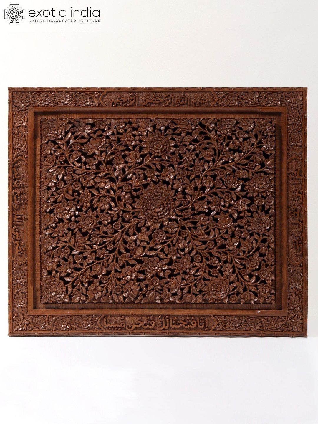 Exotic India Ethnic Motifs Matte Hall Carved Wall Hanging Wall Decor - 7 In-image-8