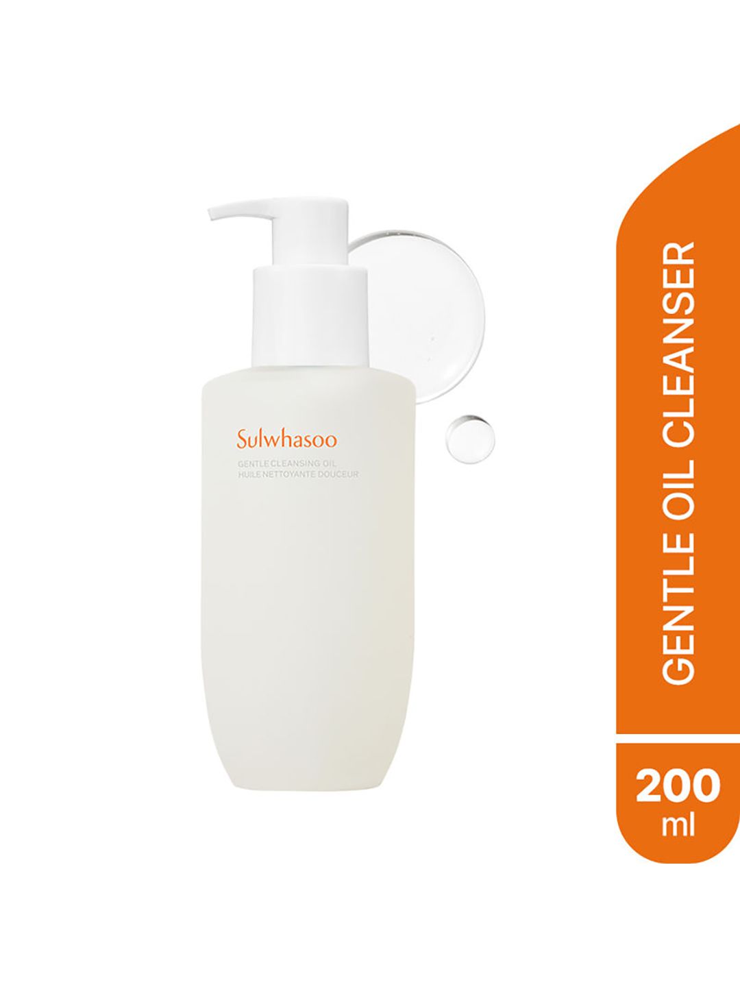 Sulwhasoo Gentle Cleansing Oil - 200ml-image-5