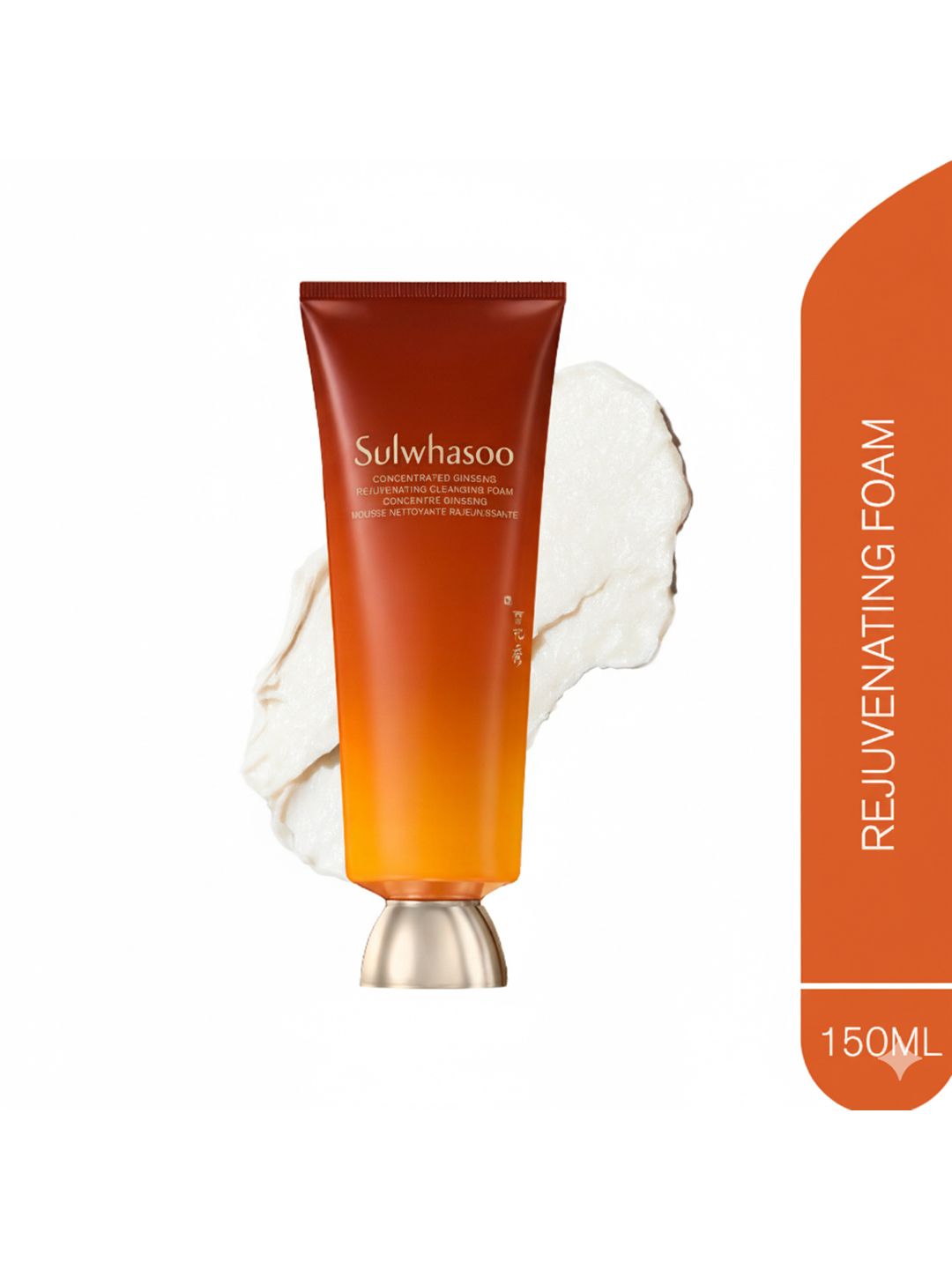Sulwhasoo Concentrated Ginseng Rejuvenating Cleansing Foam - 150ml-picture-15
