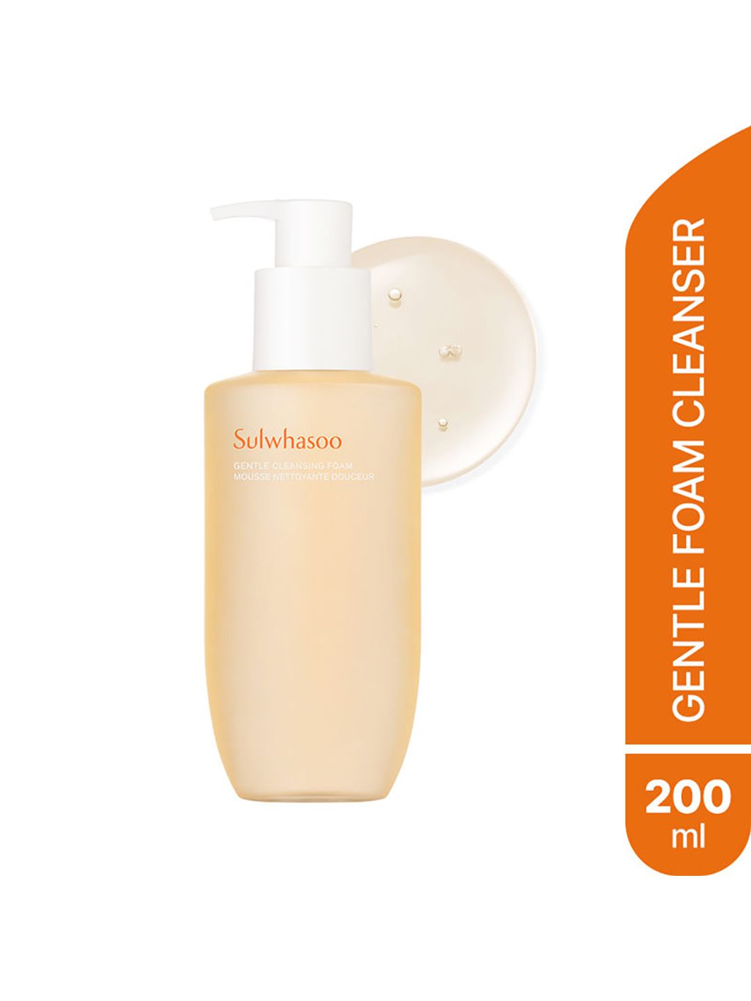 Sulwhasoo Gentle Cleansing Foam - 200ml-image-44