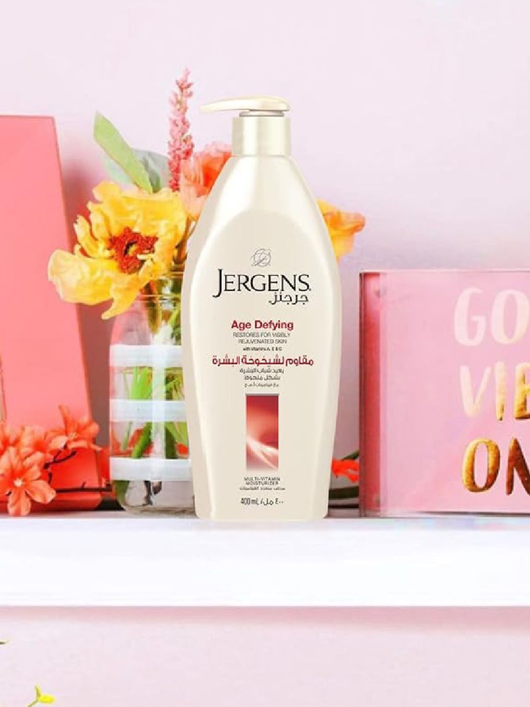 Jergens Original Scent Moisturizer With Cherry Almond Extract - 600 ml-picture-23